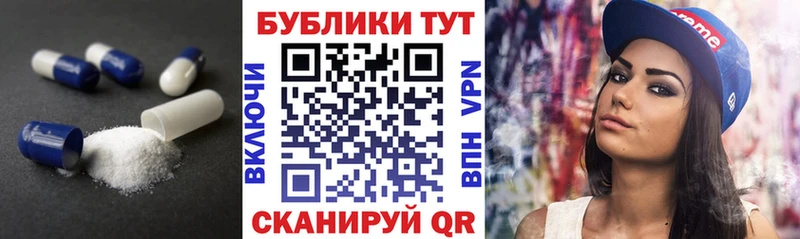 Купить  Кондрово  ЭКСТАЗИ mix 
