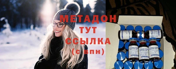 шишки Куйбышев