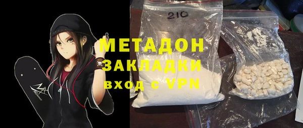 шишки Куйбышев