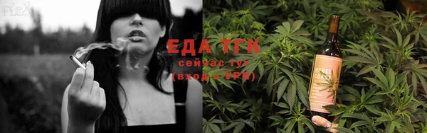 Альфа ПВП Кукмор