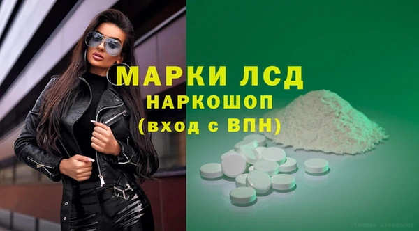 шишки Куйбышев