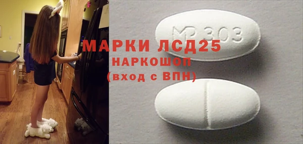 Альфа ПВП Кукмор