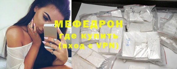 бутик Кулебаки