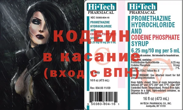 бутик Кулебаки