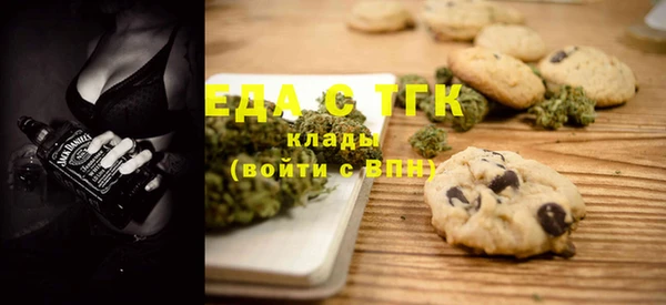 шишки Куйбышев