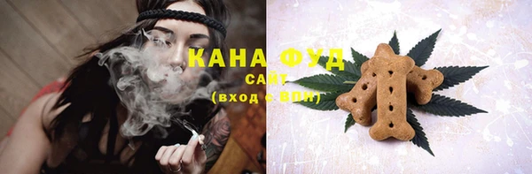 шишки Куйбышев