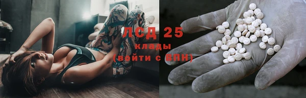 Альфа ПВП Кукмор