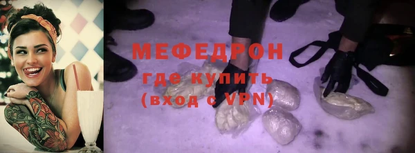 шишки Куйбышев