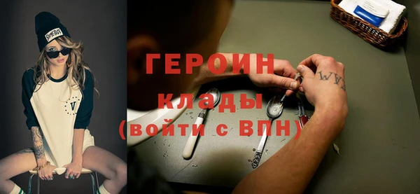 Альфа ПВП Кукмор