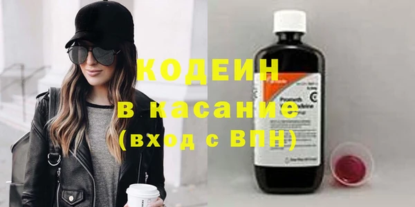 бутик Кулебаки