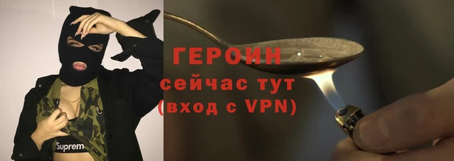 бутик Кулебаки