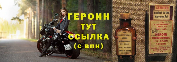 шишки Куйбышев