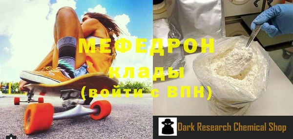 шишки Куйбышев