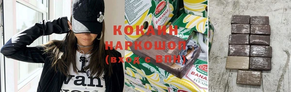Альфа ПВП Кукмор