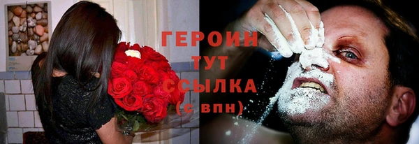 шишки Куйбышев