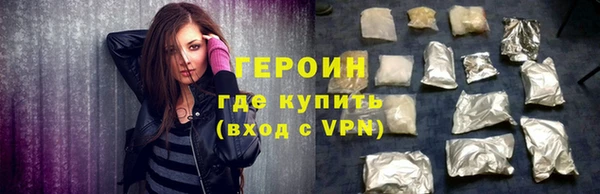 Альфа ПВП Кукмор